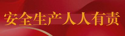https://m.giyn.net:443/attached/foundspecial/2025041103195876923890.png