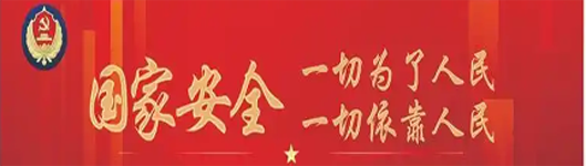 https://m.giyn.net:443/attached/special/2025041104275858463712.png