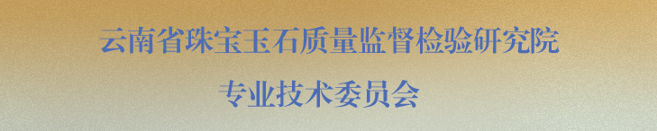 https://m.giyn.net:443/main/images/zypt-202504.jpg